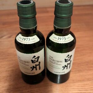 サントリー ウイスキー 白州 ミニボトル