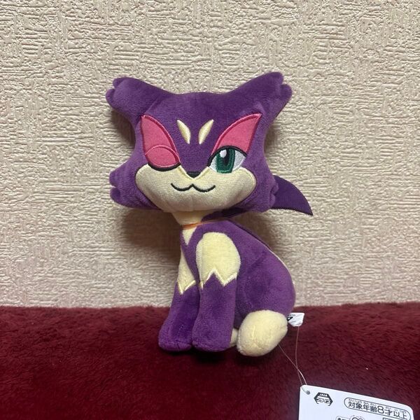 ポケモン ほぺぴた チョロネコ ぬいぐるみ
