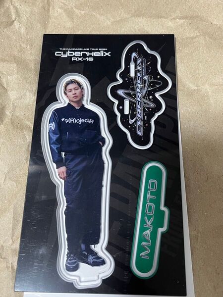新品未使用 匿名配送 "CyberHelix" RX-16 アクスタ 長谷川慎