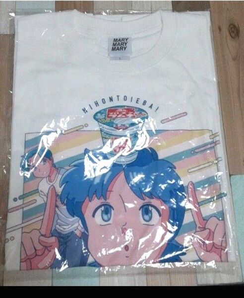 超希少!激レア!!マリマリマリーフローズンラムネ懸賞Tシャツ!2(*^^*)