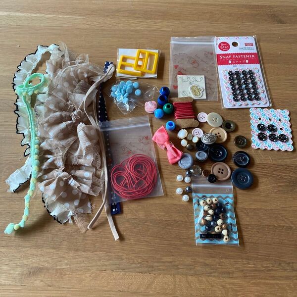 手芸用品 中途半端 おまとめセット