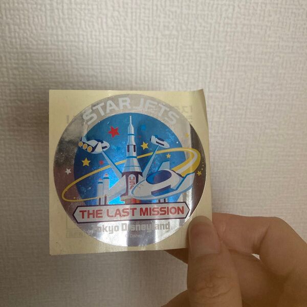 東京ディズニーランド スタージェッツレアシール