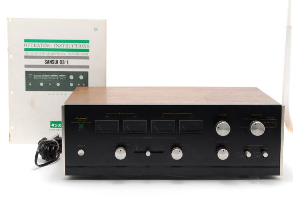 Yahoo!オークション -「sansui qs-1」の落札相場・落札価格 Yahoo!オークション -「sansui qs-1」の落札相場・落札価格
