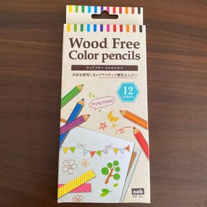 色えんぴつ12色