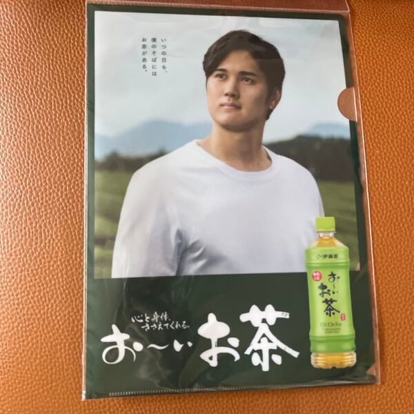 大谷翔平選手 クリアファイル