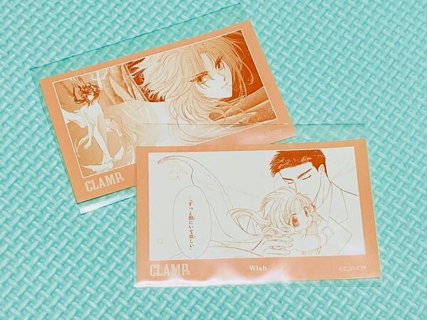 CLAMP展 コマステッカーコレクション(Wish)