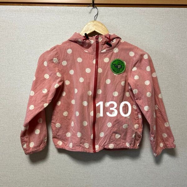 130 パーカー 羽織 ピンク ドット ジャケット キッズ 女の子 子供服 アウター 薄手 春服 秋服 300円 フードつき ①