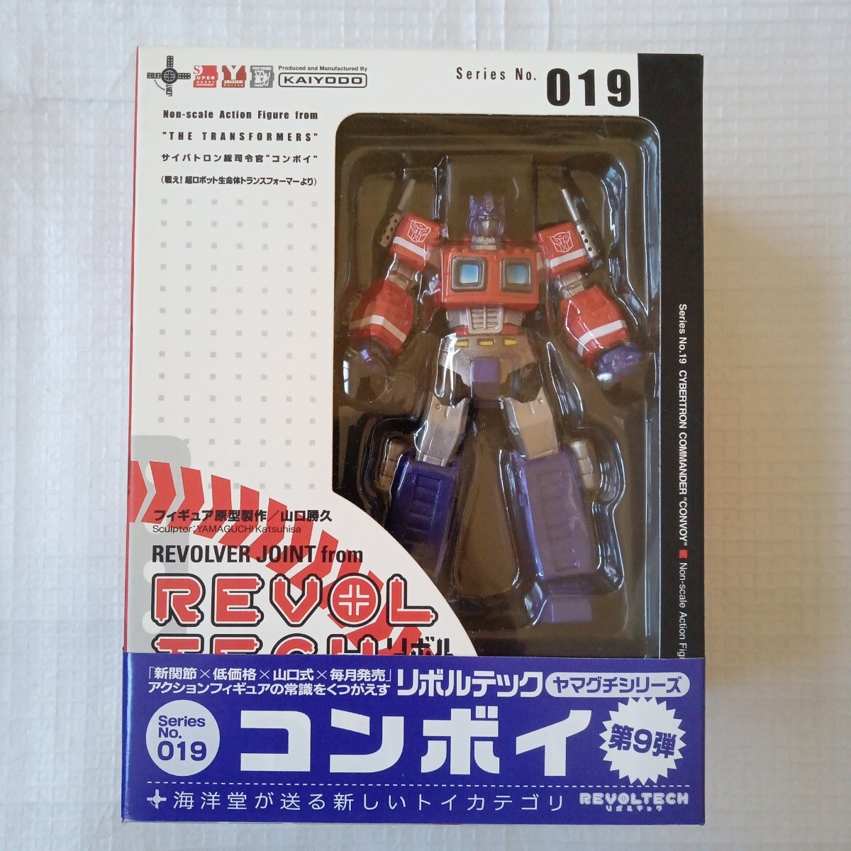 Yahoo!オークション -「サンダークラッカー」(G1 Yahoo!オークション -「サンダークラッカー」(G1