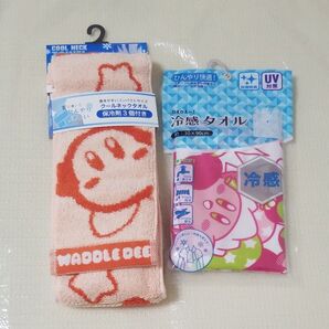 星のカービィ 冷感タオル クールネックタオル 2個セット 新品未開封