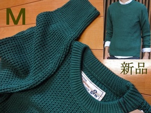 ｇｒｎ 綿混ニットセーター【 身幅 約 ９８ cm 】Ｍ ダークエメラルドグリーン あぜ編み