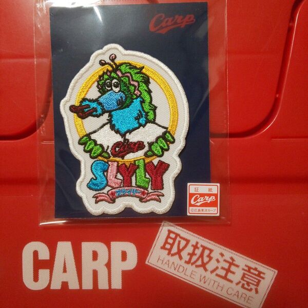 カープスラィリーワッペン!新デザイン♪おまけ付き♪