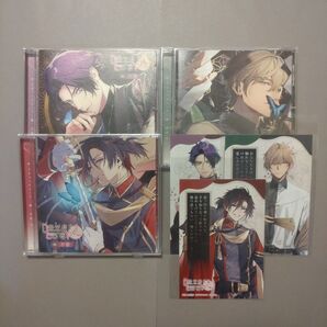 Lovers Loop(ラヴァーズループ) 輪 全3巻セット