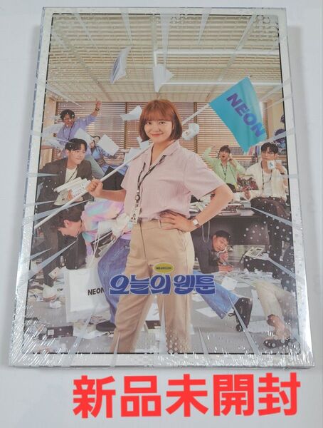 韓国ドラマ 今日のウェブトーン OST オリジナルサウンドトラックCD 韓国正規盤 新品未開封