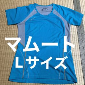 人気商品 マムート レディース登山、トレッキング 半袖 Tシャツ 青 新品未使