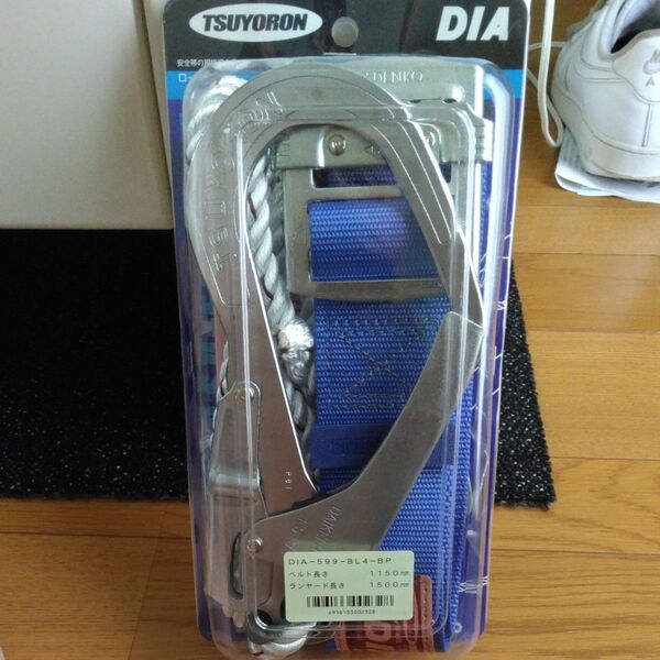 ツヨロン 藤井電工 DIA安全帯
