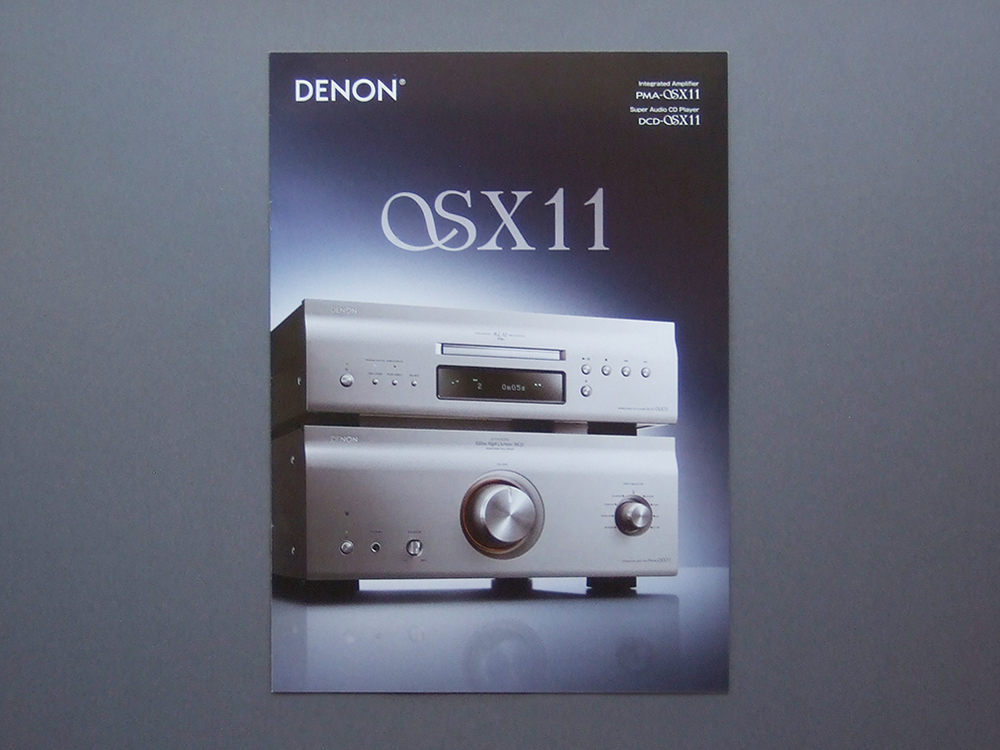 Yahoo!オークション -「denon dcd sx11」の落札相場・落札価格 Yahoo!オークション -「denon dcd sx11」の落札相場・落札価格