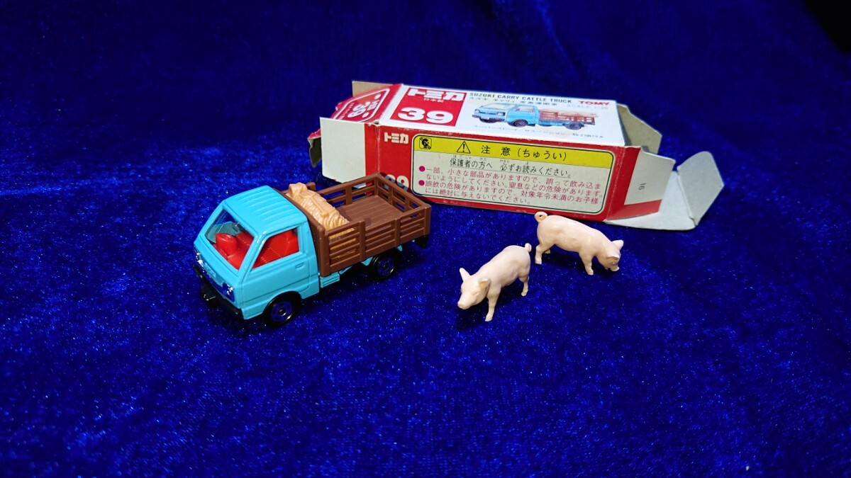Yahoo!オークション -「トミカ 39 家畜運搬車」(トミカ) (自動車 Yahoo!オークション -「トミカ 39 家畜運搬車」(トミカ) (自動車