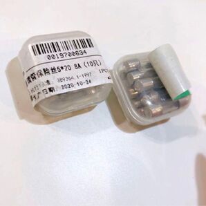 ガラス管 ヒューズ ヒューズ チューブ 8A 250V 20mm 20個入り