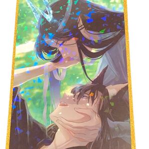 【最終価格】魔道祖師 正規品 トレーディング色紙 A5 両面仕様 在庫一点のみ 008 レア クーポン割