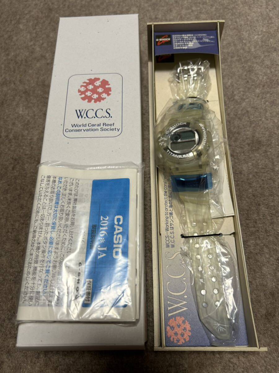 Yahoo!オークション -「dw-9900wc」の落札相場・落札価格
