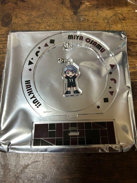 ハイキュー 揺れるアクリルスタンド 稲荷崎 宮治