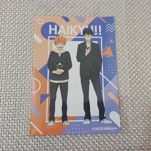 ナンジャタウン コラボ 特典 イラストカード 日向翔陽 影山飛雄 ハイキュー!!