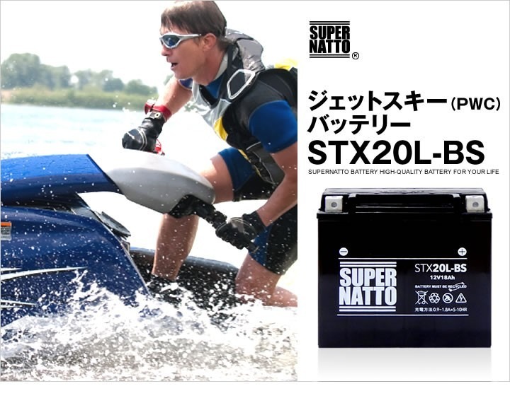 Yahoo!オークション -「カワサキx2」(水上オートバイ用) (パーツ Yahoo!オークション -「カワサキx2」(水上オートバイ用) (パーツ