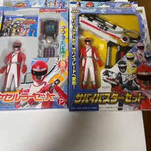 魔法戦隊マジレンジャー サバイバスターセット アクセルラーセット 2点セット
