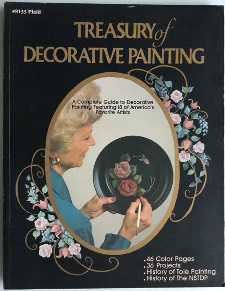 送料無料■ARTBOOK_OUTLET■O1-102★ デコラティブペインティングの宝庫 36プロジェクト トール TREASURY OF DECORATIVE PATINTING 図案