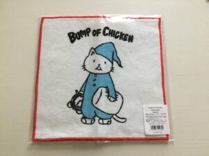 即決★BUMP OF CHICKEN ニコル ハンドタオル aurora ark オーロラアーク 物販 ライブグッズ バンプオブチキン 新品　ミニタオル