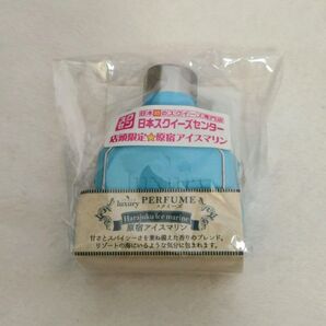 東京ベーカリー スクイーズ