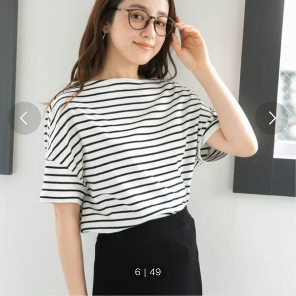 【美品】ナノユニバース ボーダーワイドドロップTシャツ半袖