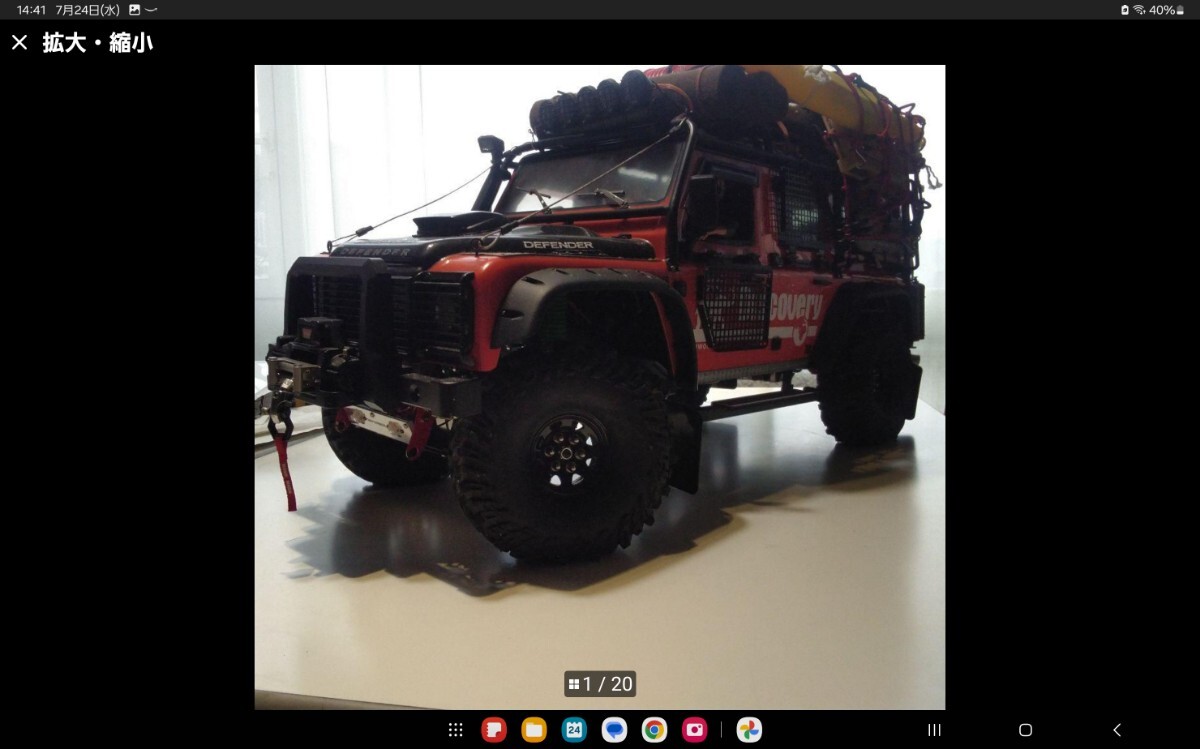 2025年最新】Yahoo!オークション -traxxas の中古品・新品・未 2025年最新】Yahoo!オークション -traxxas の中古品・新品・未