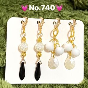 No.740☆雫セット☆ブラック☆ホワイト☆両面薔薇パール☆ピアス☆ハンドメイド