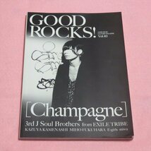 GOOD ROCKS!(グッド・ロックス) Vol.40【目立った傷や汚れなし/シンコーミュージック/】_画像1