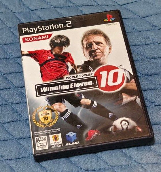 ウイニングイレブン10