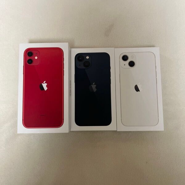 【純正】iPhone 11, 13 空箱のみ おまとめ 3点