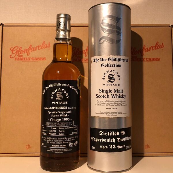 キャパドニック 1995 23年 57.3% SHINANOYA 15th Anniversary bottle
