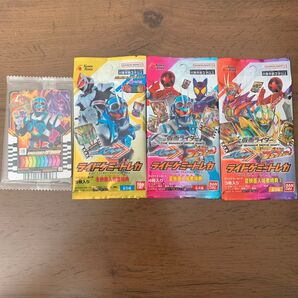ライドケミートレカ 未開封品 セット売り