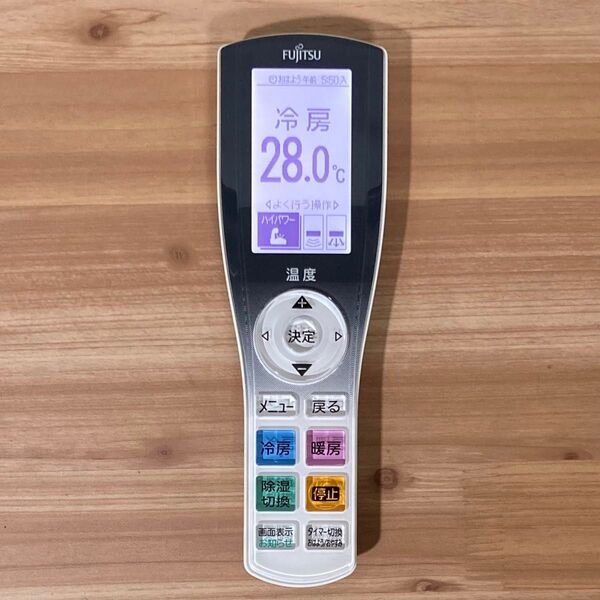 FUJITSU エアコン用リモコン AR-RGB2J