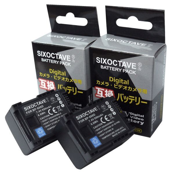 2025年最新】Yahoo!オークション -ivis hf s21の中古品・新品 2025年最新】Yahoo!オークション -ivis hf s21の中古品・新品