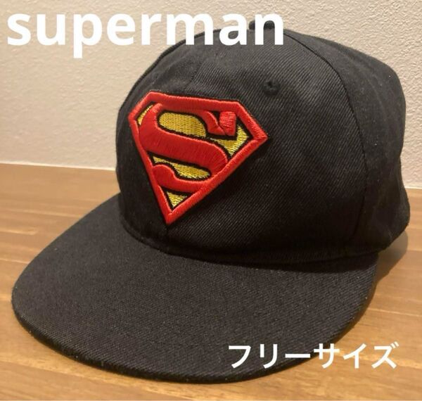 superman スーパーマン ベースボール キャップ 刺繍ロゴ フリーサイズ アメコミ アベンジャーズ