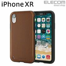 エレコム iPhoneXR ケース 耐衝撃 レザー調 PM-A18CTSTBR_画像1