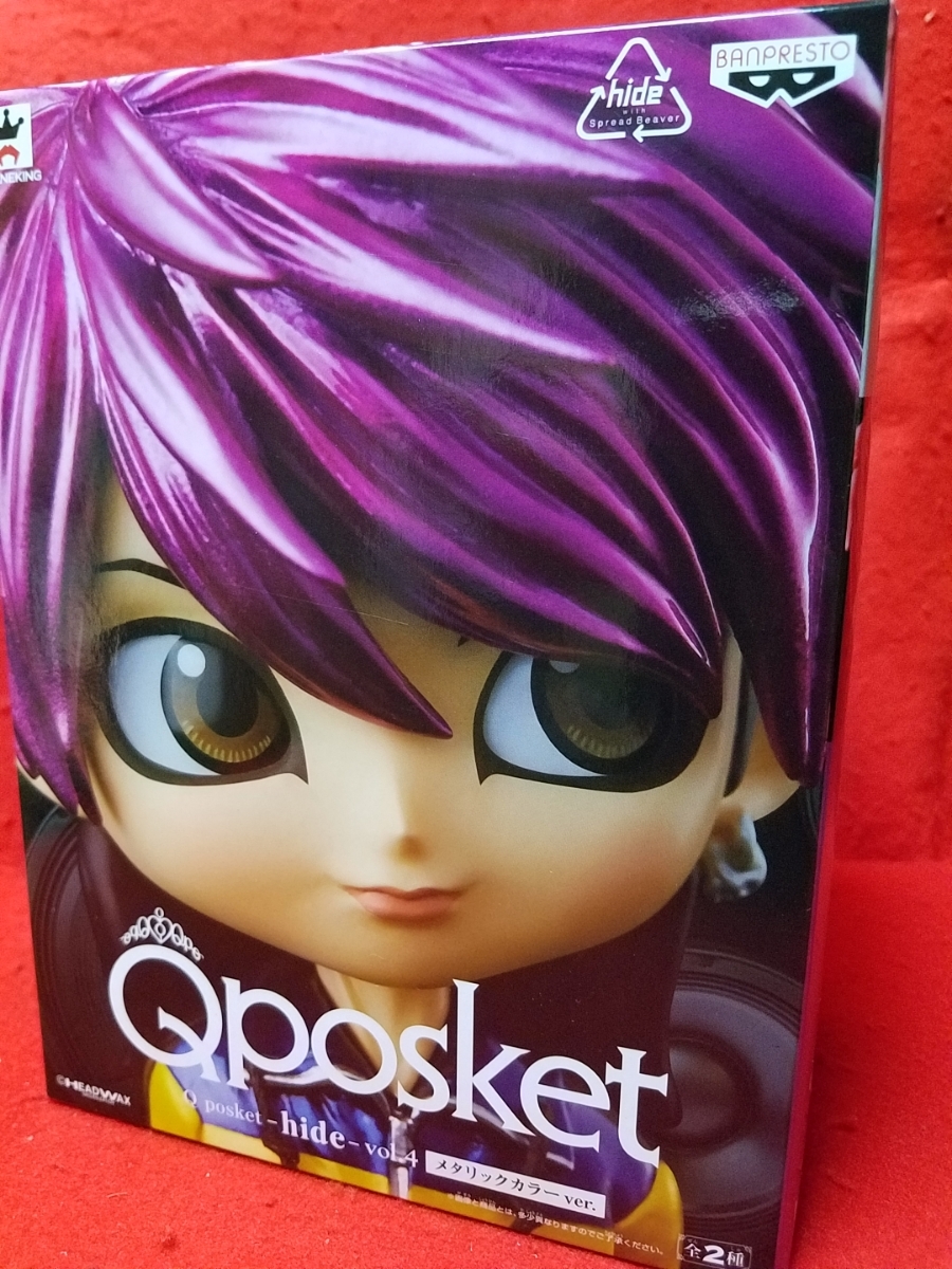 2025年最新】Yahoo!オークション -q posket hide メタリックの 2025年最新】Yahoo!オークション -q posket hide メタリックの