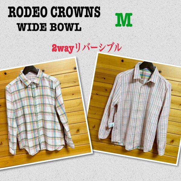 RODEO CROWNS 2way シャツチェック/ストライプピンク系M