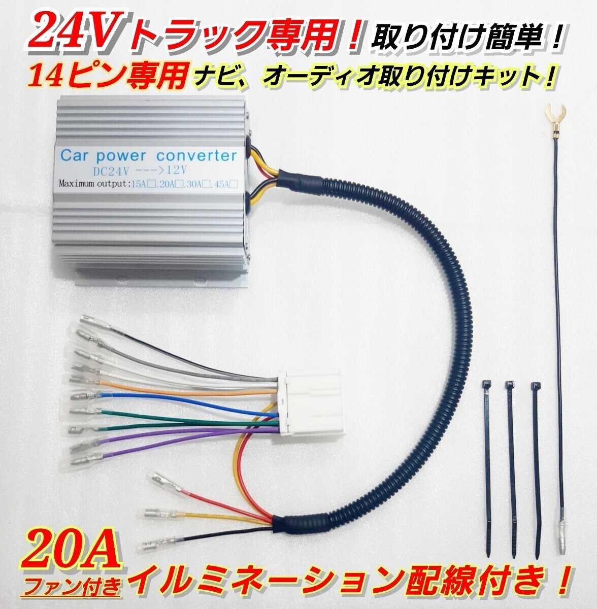 2025年最新】Yahoo!オークション -デコデコ(パーツ)の中古品 2025年最新】Yahoo!オークション -デコデコ(パーツ)の中古品