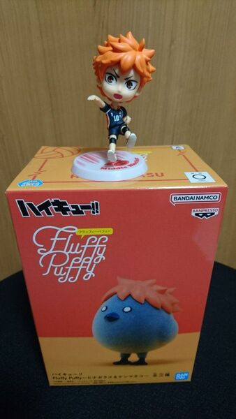 【500円引きクーポン対象】ハイキュー フィギュア