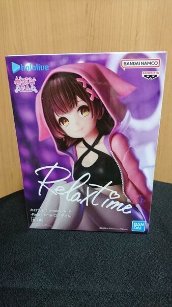 【500円引きクーポン対象】ホロライブ フィギュア