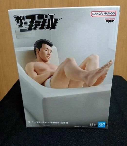 【200円引きクーポン対象】ファブル フィギュア