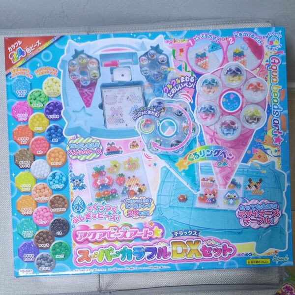 アクアビーズアート スーパーカラフルDXセット